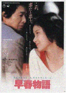 醉拳·龙吟觉醒